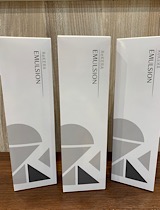 リケラエマルジョン