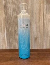 クフラ　ラフリッジホイップ